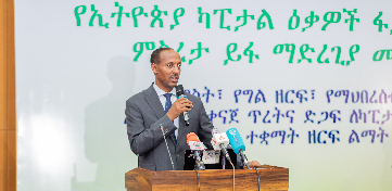 Unlocking finance for youths and MSMEs